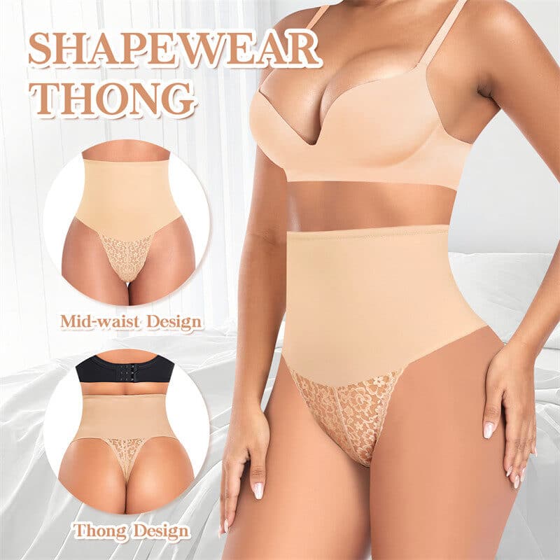 Mid Waisted Thong Shapewear Beige